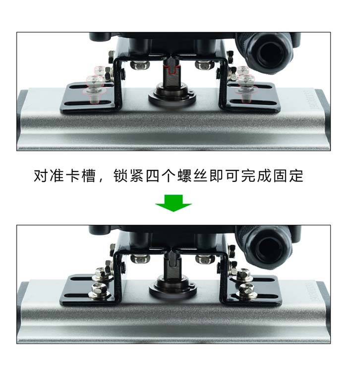 APL-210N4