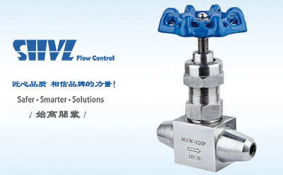 J61W-320P(du)y