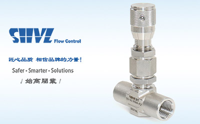SG-NVFD(zhun)Qy