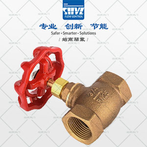 SGD61]{(dio)(ji)ú늴y