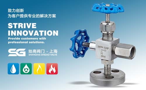 J49W-320PӋ(j)y