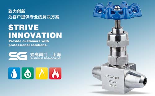J61W-320P(du)y