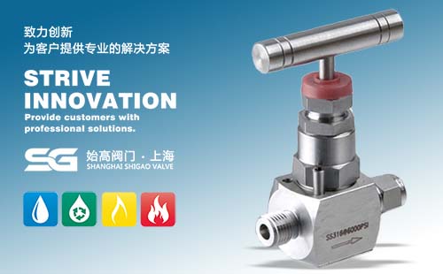 SG-NVFD(zhun)Qy
