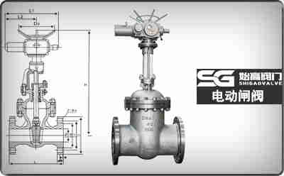 電動(dòng)閘閥 電動(dòng)閘閥