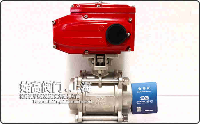 DN65,304不銹鋼電動(dòng)內(nèi)螺紋球閥 DN65,304不銹鋼電動(dòng)內(nèi)螺紋球閥