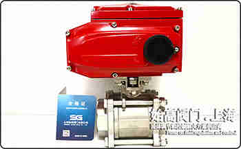 DN50電動(dòng)內(nèi)螺紋球閥 DN50電動(dòng)內(nèi)螺紋球閥